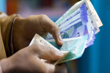 How to apply for PM Shram Yogi Maan-dhan pension scheme 13